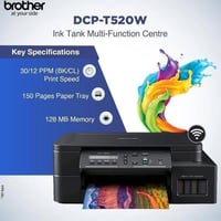 برذر T520 • واي فاي • حبر اقتصادي