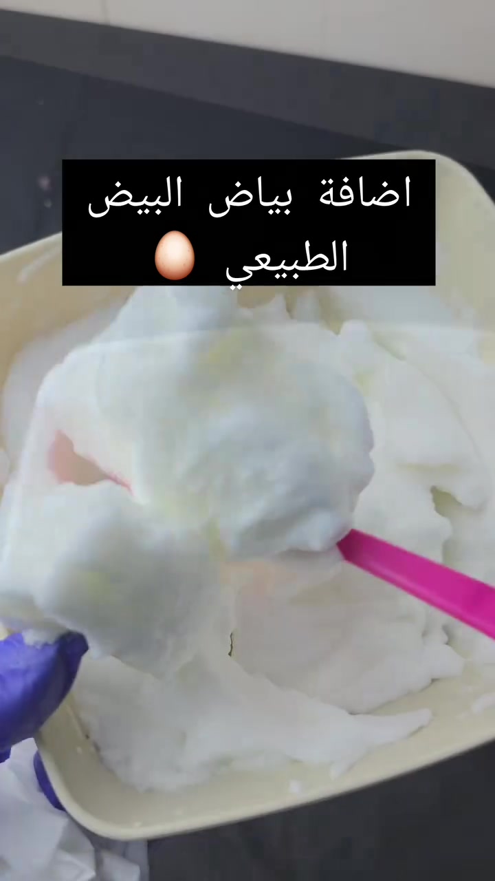 🍰🧼 صابون الحلويات... جماله يخدع العين، لكن عنايته بالبشرة هي الحقيقة! ✨
مصنوع بعناية ليمنح بشرتك تنظيفًا لطيفًا، رغوة غنية، ومظهرًا فاخرًا يشبه أشهى الحلويات، ليضيف لمسة مميزة إلى حمامك أو يكون هدية أنيقة لمن تحب.
📦 للطلب والاستفسار: 📞 ***********
من معمل التاج الذهبي – مجاز من وزارة الصناعة والمعادن.
#صابون_الحلويات #صابون_طبيعي #صابون_يدوي #صابون_فاخر #عناية_بالبشرة #هدايا #منتجات_عراقية #معمل_التاج_الذهبي #العراق #المثنى #الرميثة #صابون_ملون #هاند_ميد #Soap #HandmadeSoap
