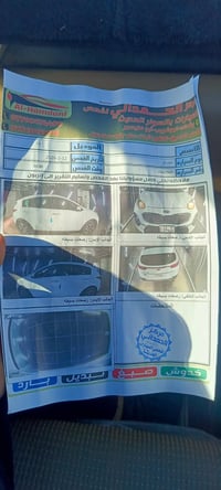 سبورتاج • موديل ٢٠١٩ • ماشيه ١٥٧٠٠٠