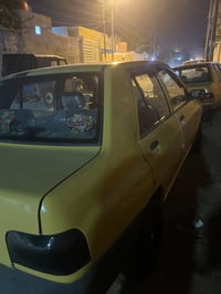 سايبا • نضيفه • الزبير