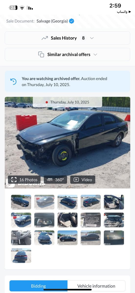 النترا 2024 وارد امريكي قطعه وحده صبغ فقط جاملغ بدون دواخل بدون ايرباك ماشيه 19 بأسمي مكينه 2000 دوش 165 وبيها مجال ***********
