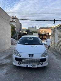 اوتوماتيك • ٢٠٠٦ • رقم دولي