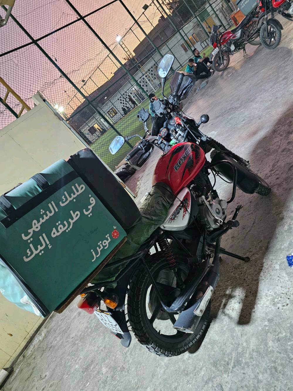 بوكسر 23 مرقم ومكينه مامفتوحه
الدراجه نظيفه وكامله
مكاني بغداد السيدية تقاطع درويش 
للتواصل واتساب ***********