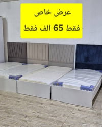 🔥🔥🔥 تخفیضات 🔥🔥🔥تخفيضات 🔥🔥🔥  📩 للحجز: ارسل  العنوان + رقم الهاتف برسالة...