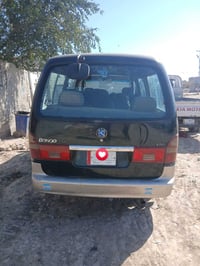 مديل ٩٦ • تحويل مكفول • بعقوبه