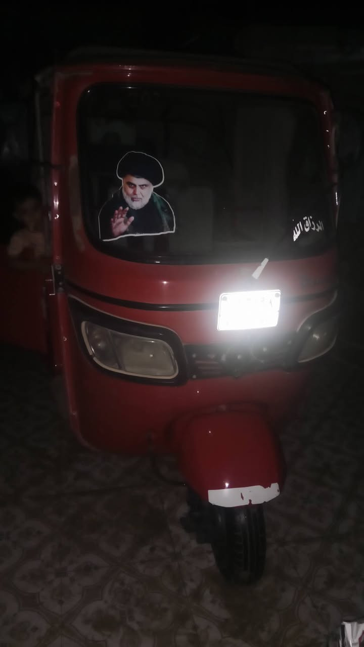 تك تك للبيع موديل 18 تي في اس  مكينه جديد وكهرباء كوله شغاله تك تك نضيفه السعر 4 وسبعميه وخمسين قفل مكان ناصريه رقم *********** شراي يتصل
