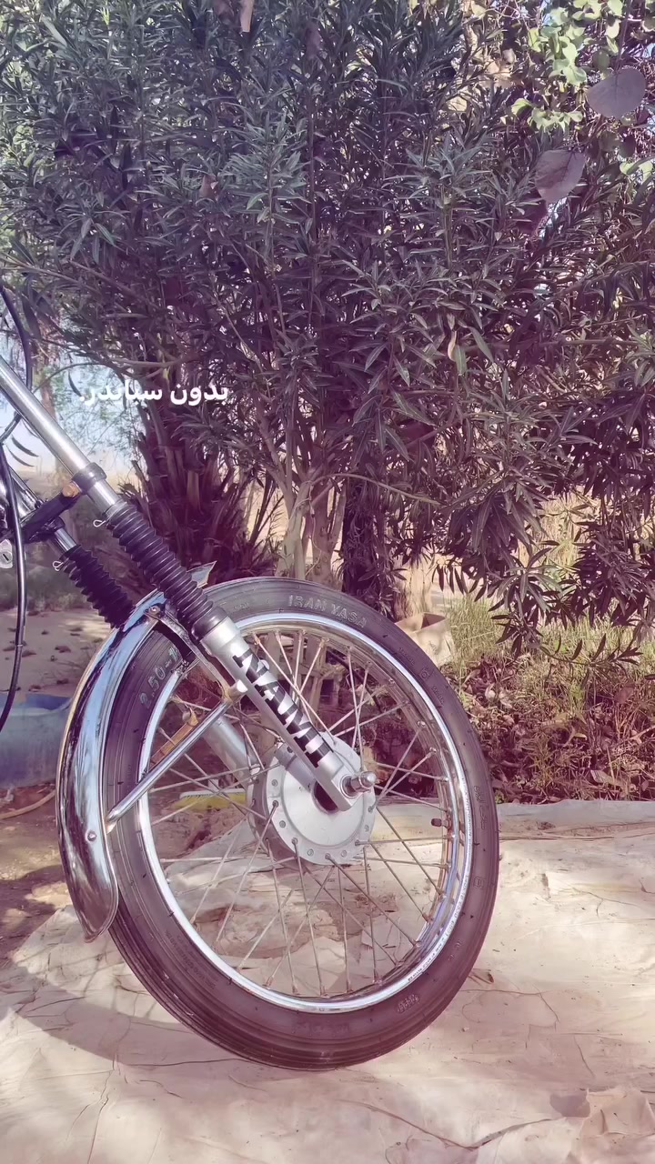 دراجه للبيع نامه اوراق  اصولي موديل 2021
دراجه تبخر عوزه ولفات  
سعر خاص  عنوان سوك شيوخ


**إذا كنت صاحب هذا الإعلان وتريد حذفه لأي سبب، رجاءا أرسل رسالة إلى الدعم الفني**