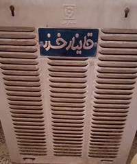 مبرده نظيفه وشغاله • طقم ١٠ مقاعد • خشب عراقي