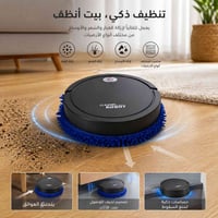 روبوت مسح • XM12 • قابل للشحن