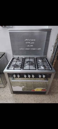 طباخات مستخدمه على الفحص عالضمان كله شغال فقط الجداحه ما تشتغل 0772982...