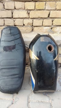 قراض مستخدمه رياضي قيم وخذ 07760860897