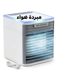 امزون • سعر مناسب