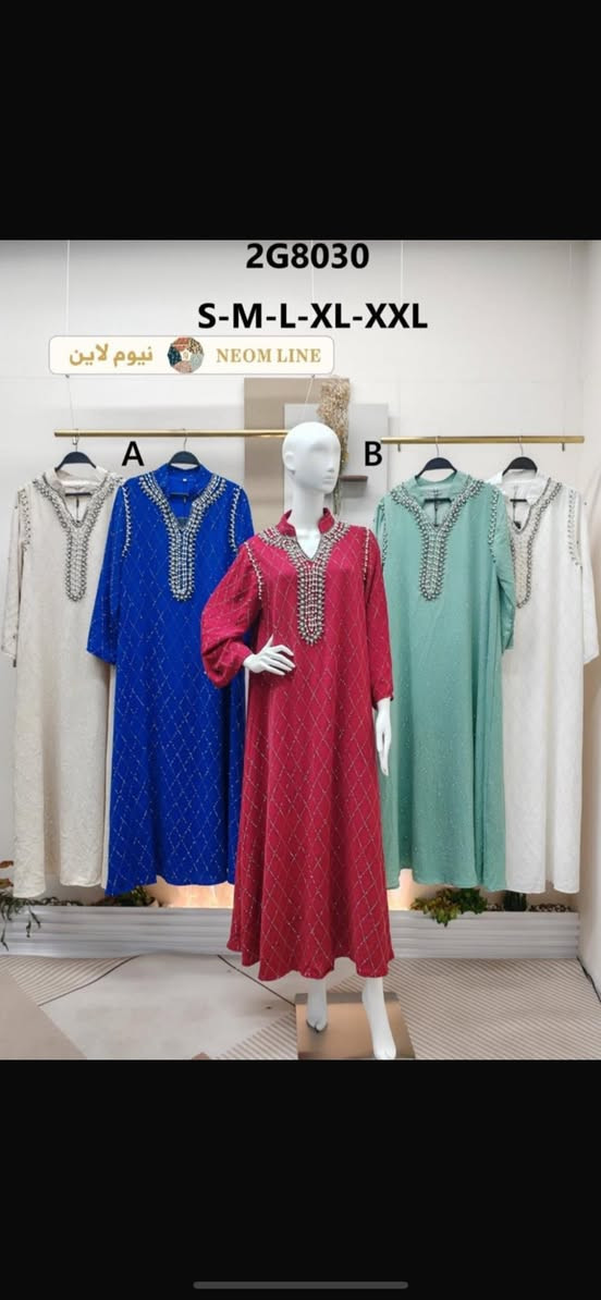 متوفرً جميع لموديلات لكلابيات ودراعات لخليجية


**إذا كنت صاحب هذا الإعلان وتريد حذفه لأي سبب، رجاءا أرسل رسالة إلى الدعم الفني**