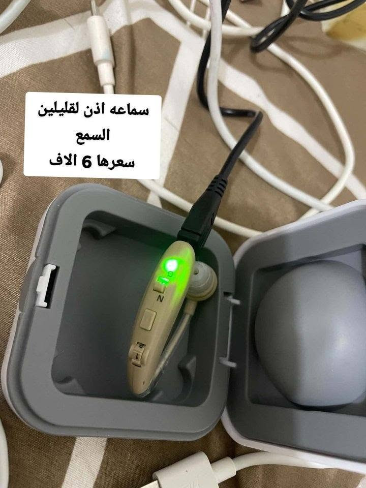 غراض للبيع الاسعار داخل الصور وبيهن مجال العنوان سامراء


**إذا كنت صاحب هذا الإعلان وتريد حذفه لأي سبب، رجاءا أرسل رسالة إلى الدعم الفني**