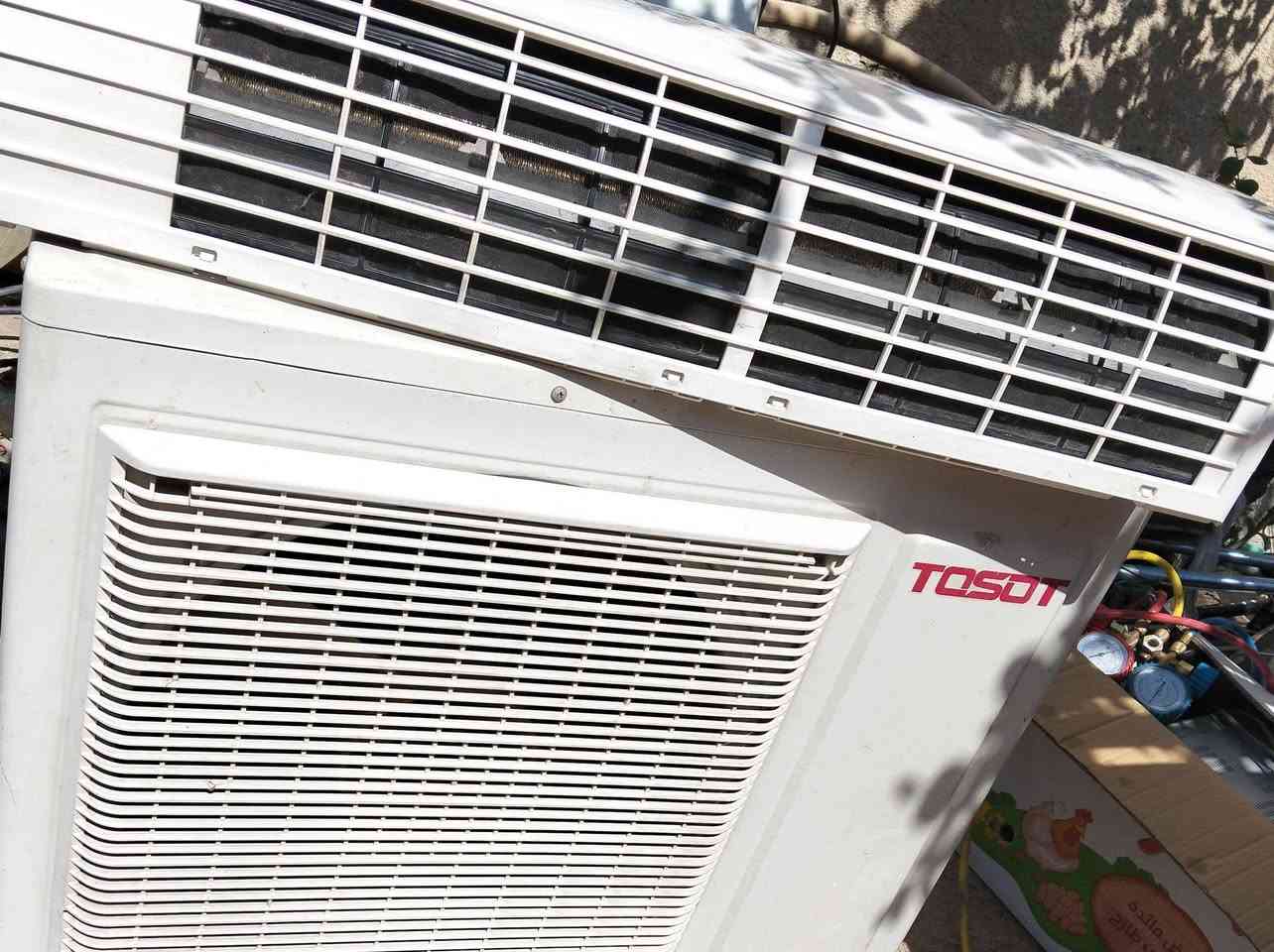 سبلت طن ونص توسوت باب اول شرط الشغل والتبريد مراوس بسبلت عاطل مع الفرق قضاء المدينة شمال البصرة الجلال قرب المركز الصحي هاتف *********** البصرة, العراق

