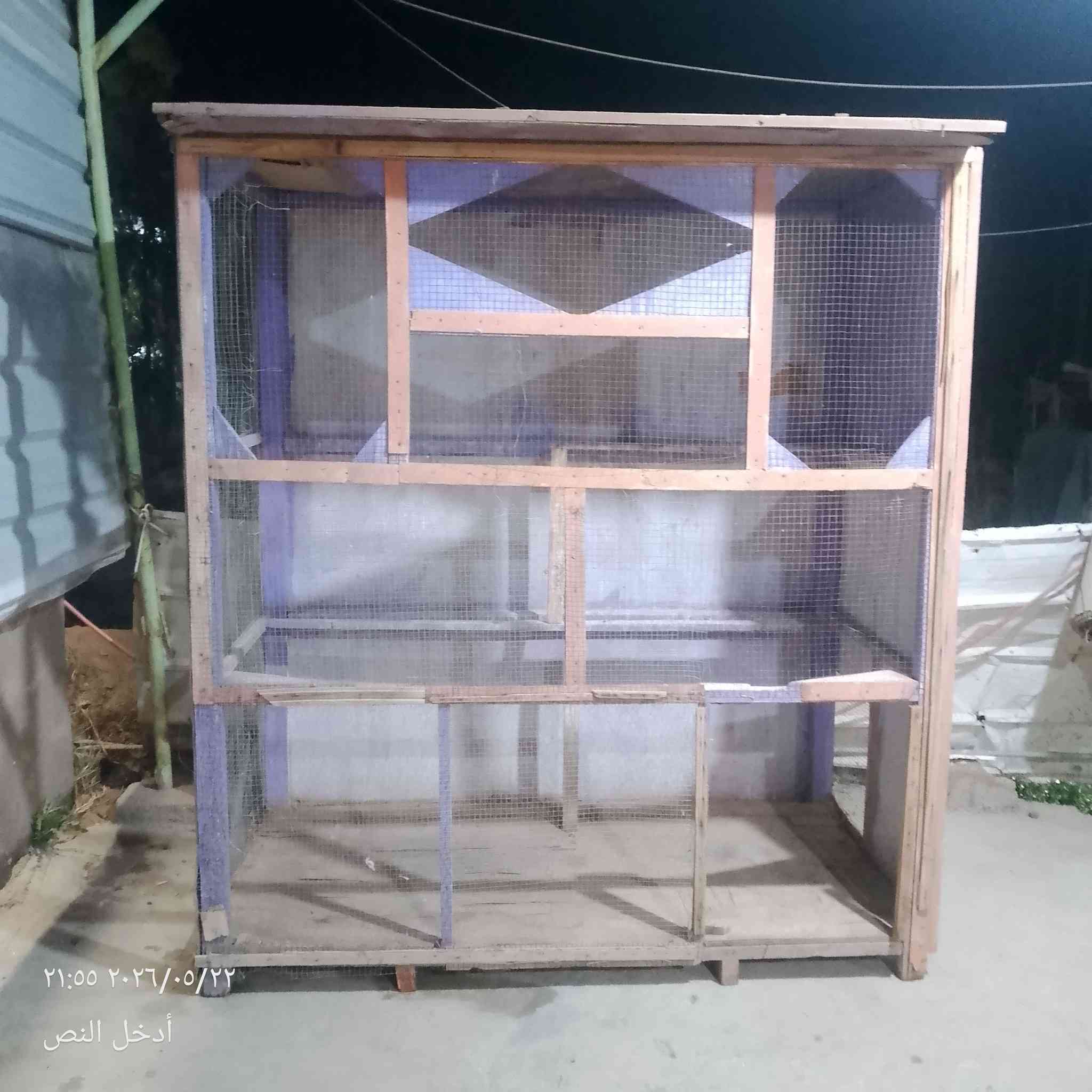 سلام عليكم  قفص للبيع السعر 60وبي مجال  يعوزه  بس باب


**إذا كنت صاحب هذا الإعلان وتريد حذفه لأي سبب، رجاءا أرسل رسالة إلى الدعم الفني**