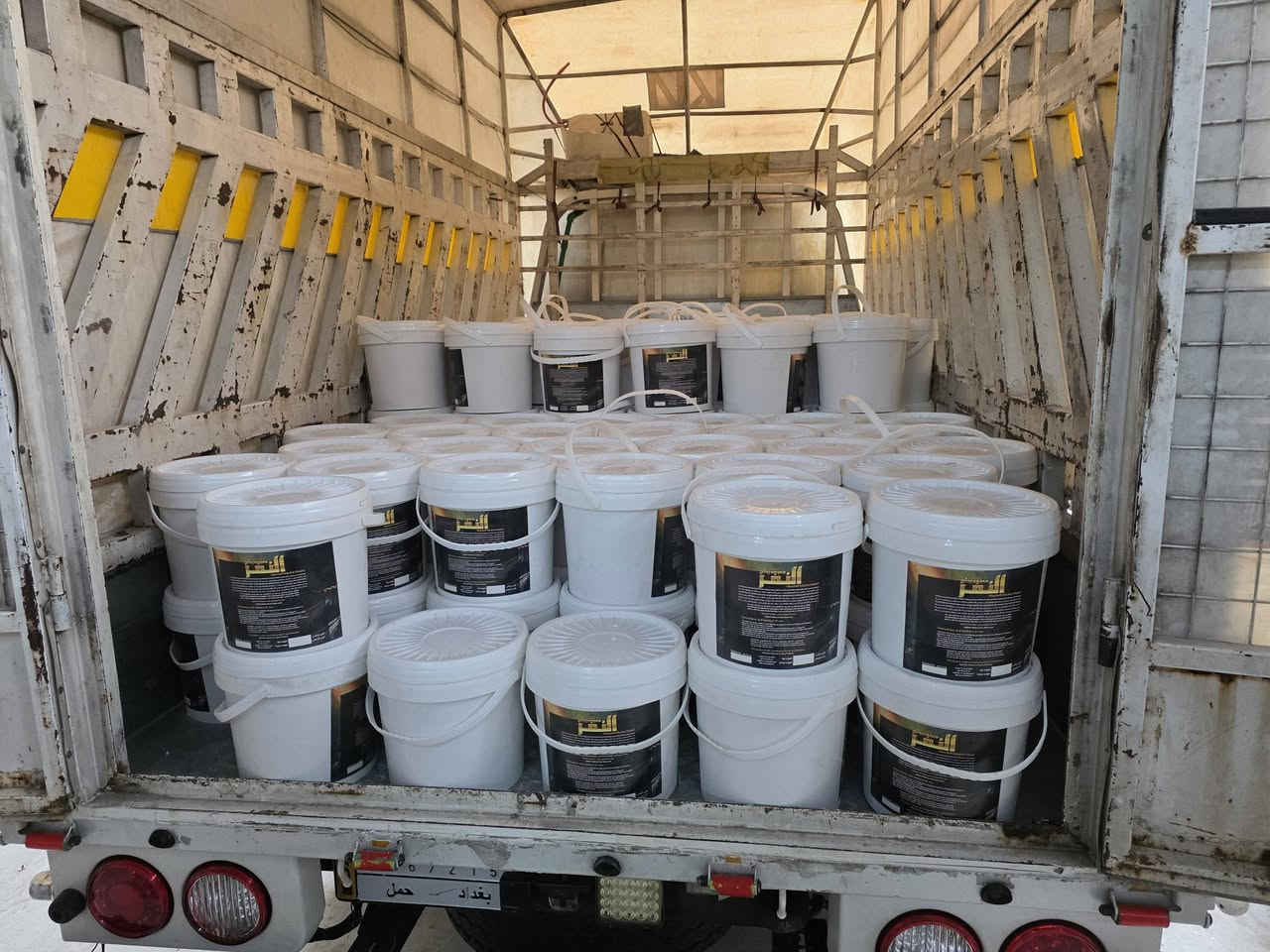 الجوده والكفاءة هما عنوان منتجنا
 نقدم لكم معجون زجاج النمر
يوجد لدينا توصيل لجميع المحافضات 
الاستفسار اتصال على رقم التالي او مراسله الصفحه
***********
