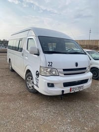 جنبی • ٢٠١٤ • بنزين وغاز