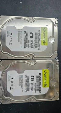 اربيل • هارد كاميرات • ٤تيرا