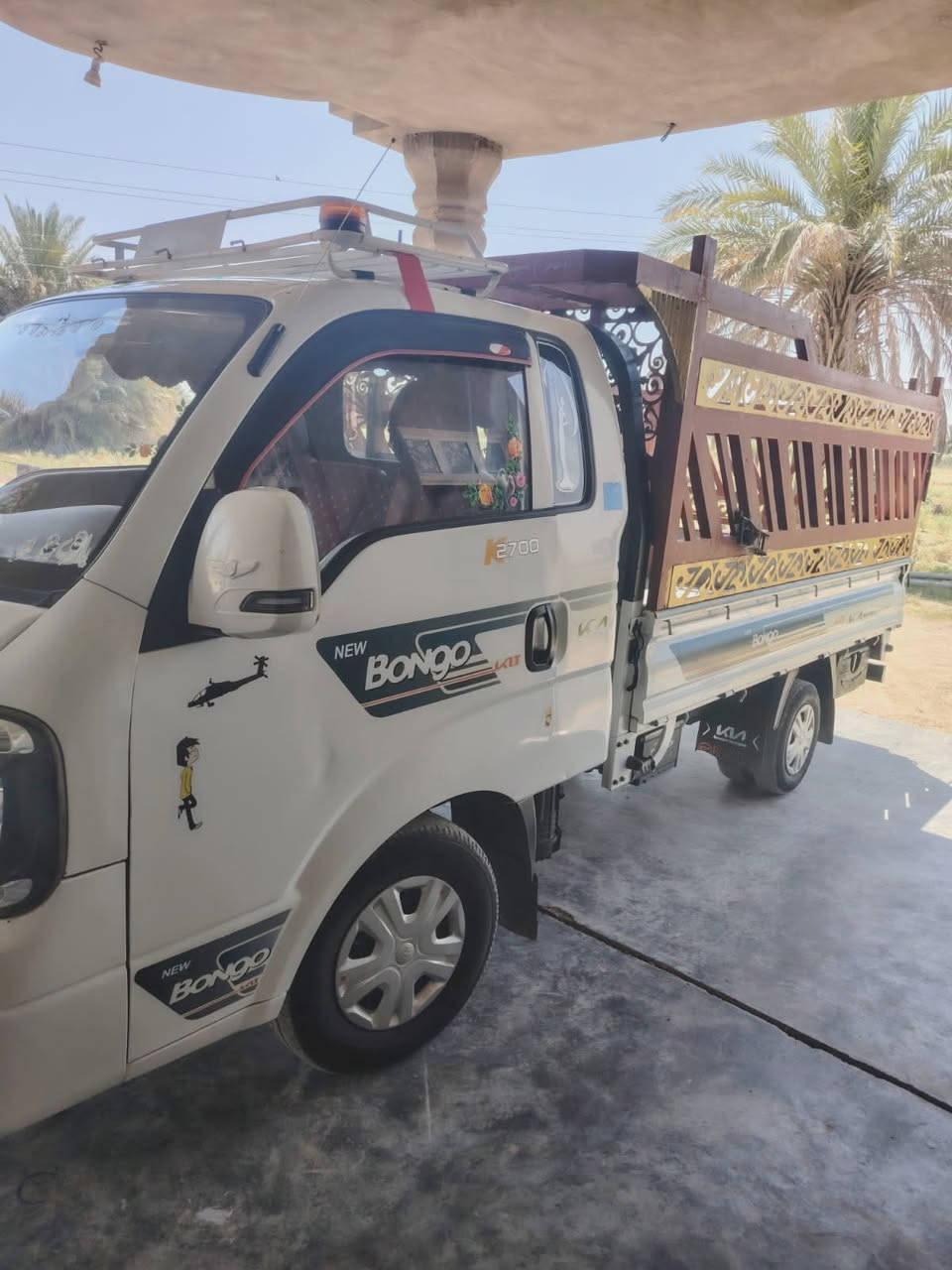 ***********
2021 مكفوله كفاله عامه بغداد
مكانها التاجي او الانبار  الكرمه كناطر
