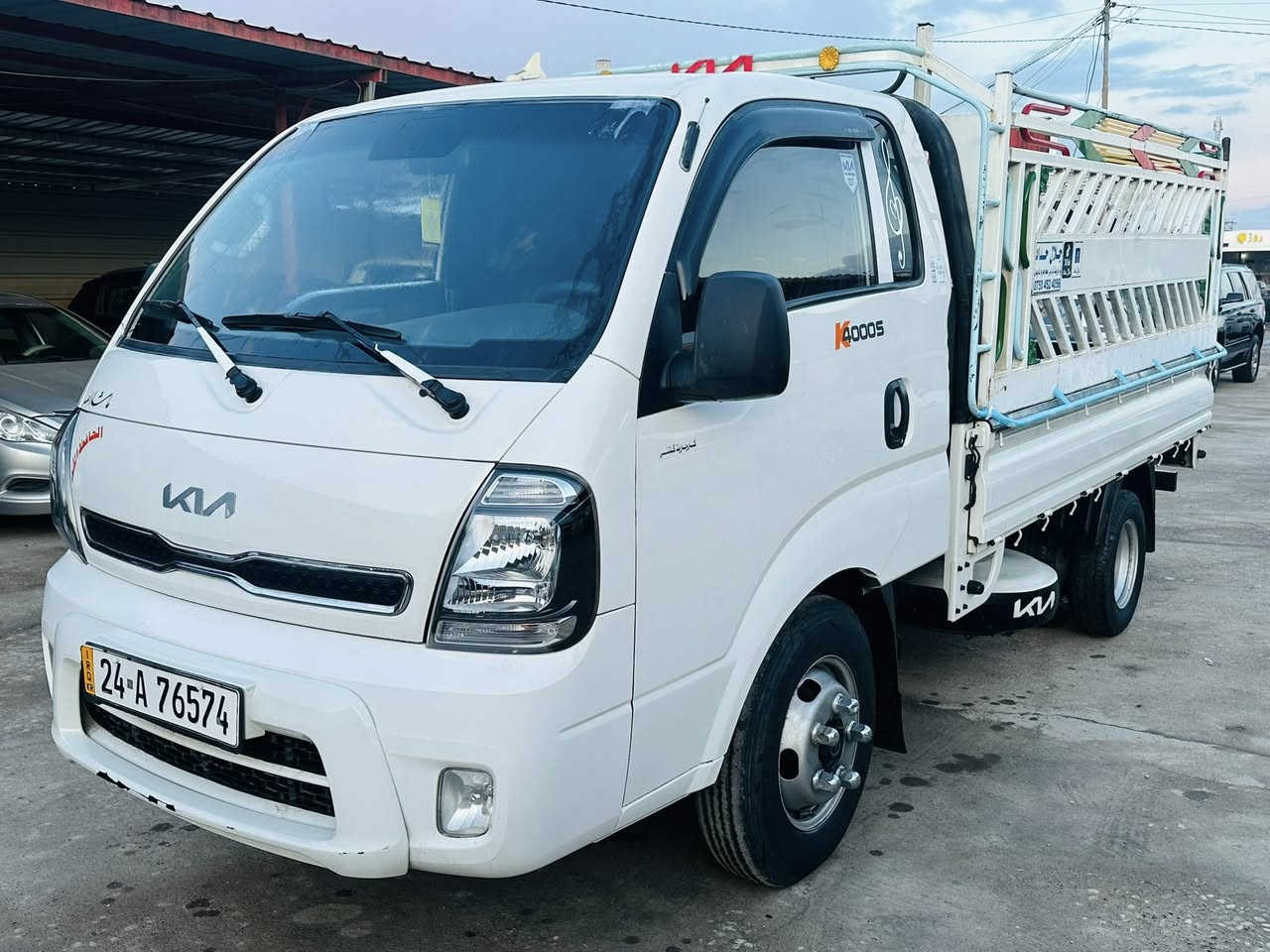 عنوان شيخان معرض هاولاتي
كيا حجم 4000 موديل 2024محجال جلال حداد تايه 14 كير مكينا اكسن شاصي تحويل به شرت 180 هزار روشتوه دعمي بو دعمي به شرت ***********.  سعر 198$ ورقه
