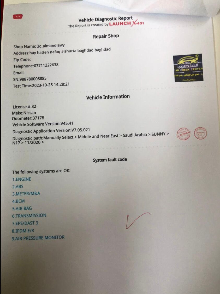 السلام عليكم 👋
سني موديل 2021 للبيع👍
المواصفات / 
🔴 لوحات التسجيل / اربيل عندي وكالة احولك ثاني يوم    
🔴 حجم المحرك / 1500 cc
🔴اللون / ابيض 
🔴 المسافة المقطوعة حالياً 80 الف كيلو متر قابل للزيادة
🔴 الضرر / بيها بارد فقط باماكن متفرقة مكفولة من الصبغ
🔴 السعر المطلوب  11,000 $  💵
🔴الاتصال على الرقم *********** غير متوفر على الانترنت 🫡
