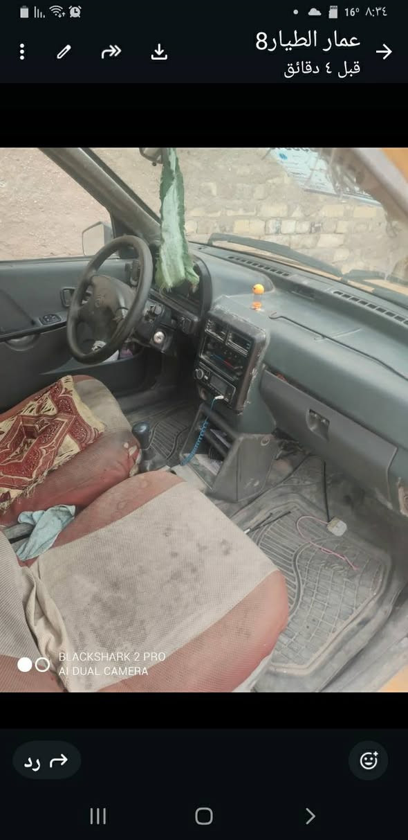 اخوان سياره غرفته هلوه وبيه بس رنكات يعنب ادخن ورقمه نجف واوراقه كامله وسياره مالت شغل وجاهزه وكدامكم مثل ماموجوده النجف, العراق


**إذا كنت صاحب هذا الإعلان وتريد حذفه لأي سبب، رجاءا أرسل رسالة إلى الدعم الفني**