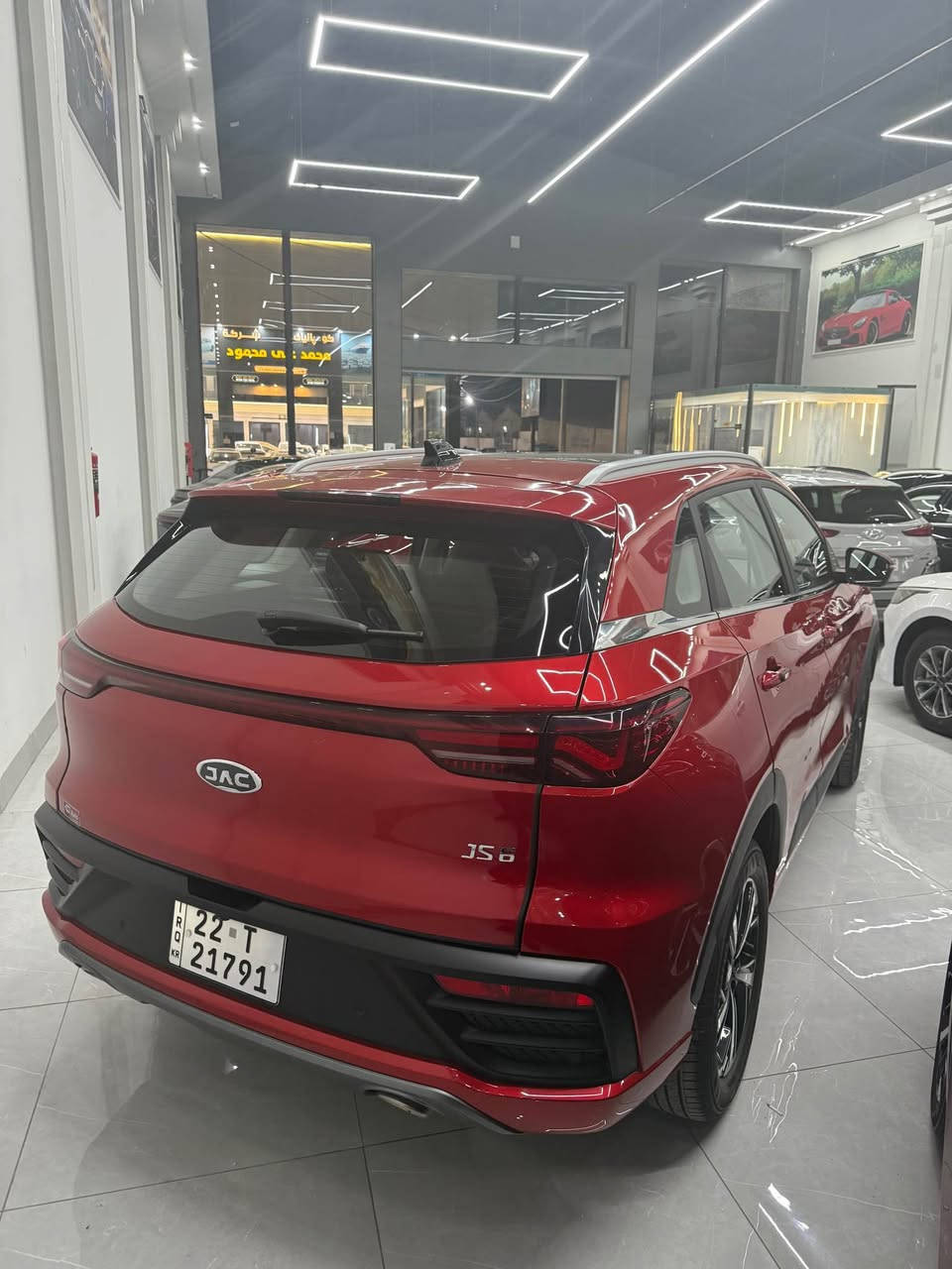 جاك موديل 25فول فول موصفات ع موصفات js6

بعدها بشركه ماشيه 10الف بضمان 6سنوات دهن فلاتر 

مرقم كامل أربيل تحويل وكاله موجود نفس اليوم 

مراوس فقط ارقام شماليه 

سعر تصل تدلل 

مكان أربيل تصل *********** أربيل, العراق
