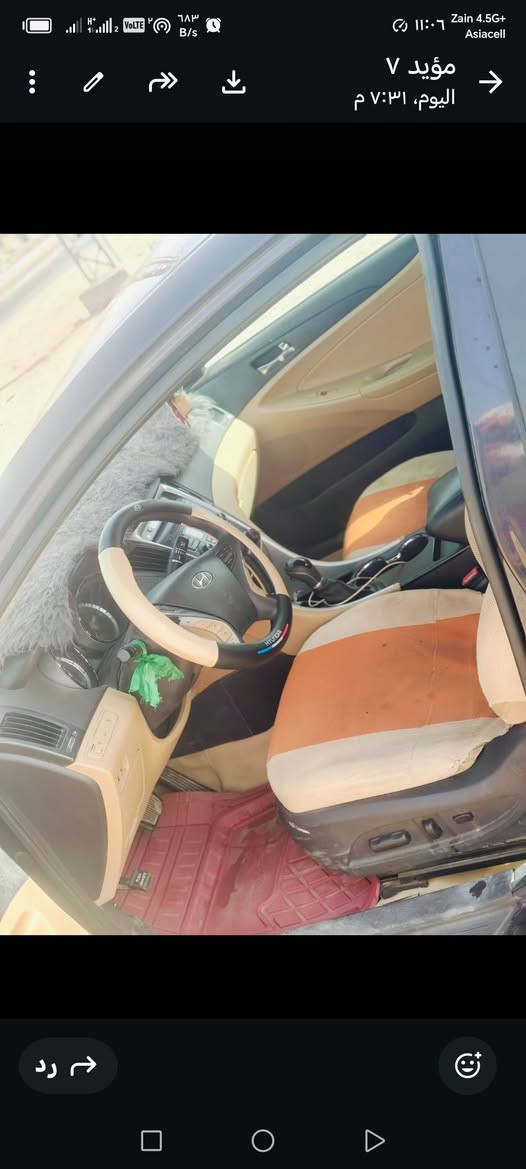 اسلام عليكم رمظان كريم عليكم اخواني للبيع سياره سوناته 2014 جاهزه متومه ارقام وسنويه شمالي مكان السياره النجف الاشرف رقم الهاتف ***********
