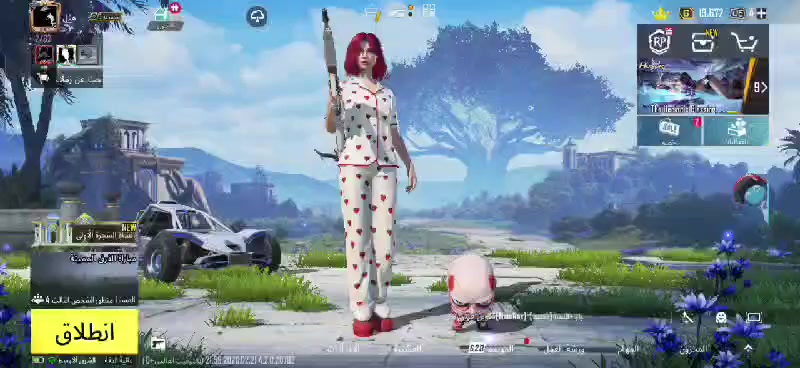 سلامو عليكم حساب ببجي لل بيع سعر 75 مكاني كركوك بنجا علي


**إذا كنت صاحب هذا الإعلان وتريد حذفه لأي سبب، رجاءا أرسل رسالة إلى الدعم الفني**