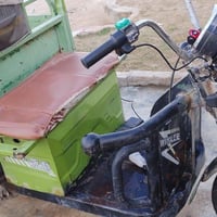 ستوته شحن • تايرات جوبلس جدد • لايت هورن شغاله