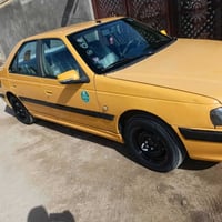 بارس • ٢٠١٥ • كفالة عامة