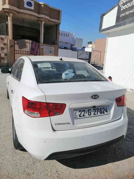 السلام عليكم 🫡 
كيا سيراتو 2012 للبيع 
كير مكينه بشرط 🆕 
٤ تاير جديد 🆕 
تبريد تدفئه كله شغال ✅
مكينه ١٦٠٠ 
كير ٦ نمر ❤️‍🔥
سياره كفاله سونار بل منشور 
رقم اربيل سنويه 🆕 جديد
دوشمه ارضيات جلد 🔥
السعر 120 💵 وبي مجال كلش بسيط 
العنوان كركوك  التون كوبري 
***********🧚سنوي لحد ٢٠٢٧ بأسمي
