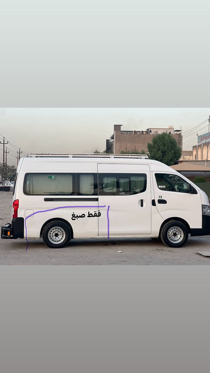 السلام عليكم نيسان موديل 2020 رقم اربيل  
 جاهزه ع آخر حباية ربع دينار متصرف عليها 
مكينتها فاتحه قبل شهر يم حيدر والي 
تبريد محور ثلج خير من الله 
دوشمة عام 
تخم بردات 
كامرة خلفية 
شاشة +مضخم صوت 
درع خلفي +سيباية مال دريد 
تخم تاير جديد 
        ‼️ (بيها صبغ وبارد موضح بصور )
اكسل ومحرك وكير وتبريد بضمانتي 
ملاحضة السيارة ما مشتغله بشارع  عبريه ابد سياره مال خط
عنوان/ بغداد الغزالية 
***********
