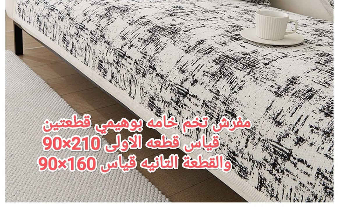 هلو بنات وجبه جديده


**إذا كنت صاحب هذا الإعلان وتريد حذفه لأي سبب، رجاءا أرسل رسالة إلى الدعم الفني**