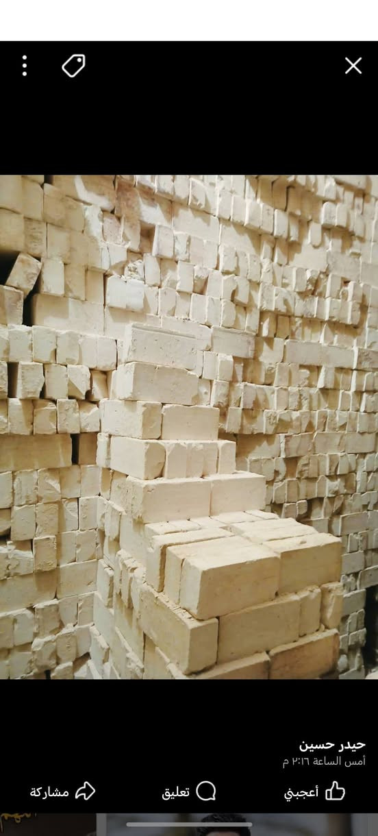 بسم الله الرحمن الرحيم

إلى الزبائن الكرام، نقدم لكم تجهيز طابوق.
التك 4000 آلاف وزيادة 300. الطابوق المتوفر:
((إنجكتر ✅ بيرنه ✅ درجة أولى ✅ ويوجد كسر درجة أولى. كلمن وسعره))
لكافة أنحاء العمارة والأقضية حسب الطلب.
للاستفسار والاتصال مع واتساب:
أثير: *********** (به واتساب)
آسيا: ***********
أو مراسلة الصفحة، متواجدون 24 وعشرين ساعة.
