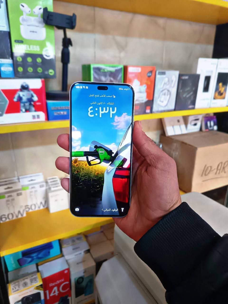 مستخدم HONAR 200 Lite 😍💜
المواصفات 💪👇
ذاكره 256
رام 12
المعالج 6080
الكامره 108 +5+2
بطاريه 5000ملي أمبير
للتواصل واتساب *********** 🥰🩵فقط
@@@
