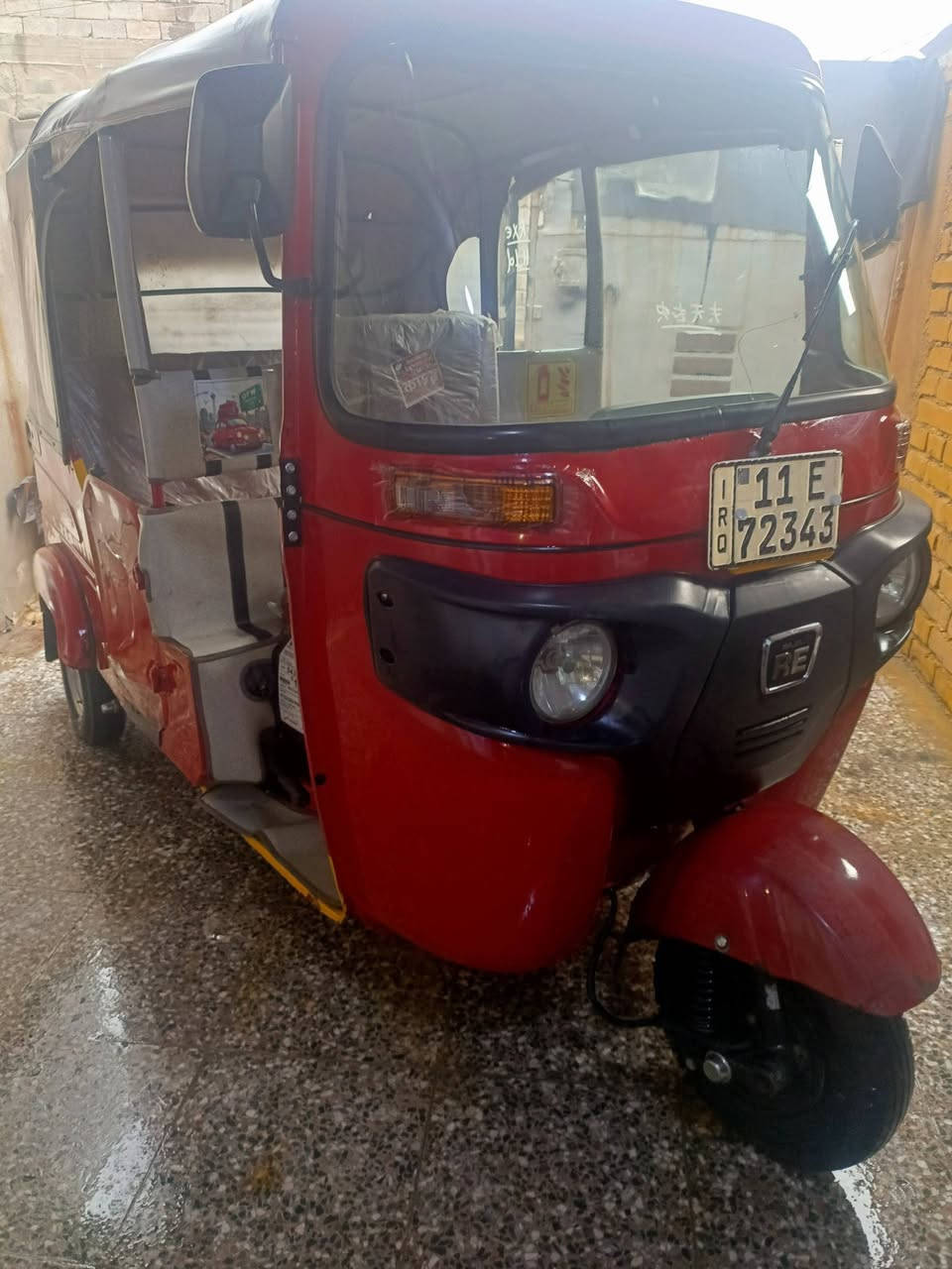 تكتك للبيع موديل 2022شهر 10رقم وسنويه بغداد نكليزي تحويل ثاني يوم مكفوله كفاله السعر 8300وبيه مجال مكاني الشعب ديوان ***********
