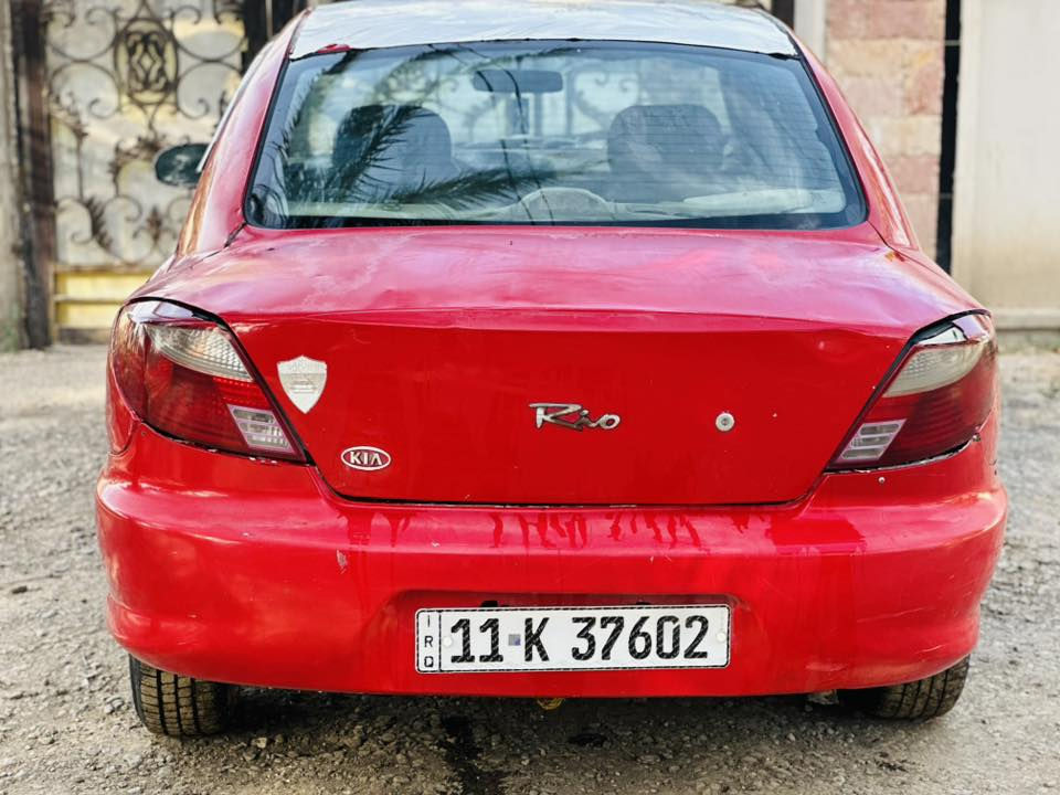 كية ريو موديل ٢٠٠٢رقم بغداد انكليزي تحويل مباشر السيارة صح كشر تعبان بس كير محرك كفالة حدادية جديدة كشر عوزهة صبغ السعر ٣٠وبيهة مجال مكاني بأبل محاويل رقم الهاتف ***********
