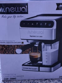 نوال 3880 • اسبريسو • بكارتونته