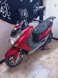 ماجستا S • عطل بسيط • مبادلة بدراجة