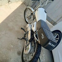 نامه • ١٢٥ • اوراق