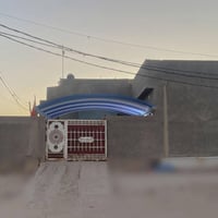 حي الزهراء • 150م • طابو صرف