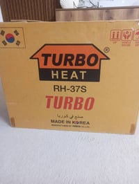 مدفأة نفطية • توربو كوري • كركوك