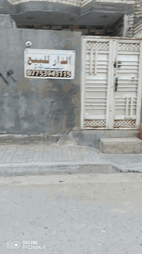 بيت للبيع 100متر حي الكوفه الجديده
مقابل 
البنزين خانه  مال علاوي لاسمر  اول فرع 
السعر 93وبيها مجال 
قاط واحد  
البيت مابي اي نقص بس المحجر مال درج. فقط
***********
