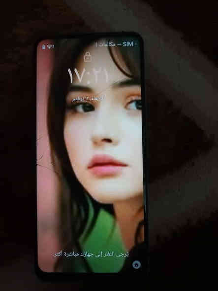 للبيع جهاز ريلمي هوت 50 الذاكرة 64 رام4+3 جهاز كلو شرط فقط المس مفطور والضهر مكشر السعر 45 شراي راسلني خاص او اتصل ***********
