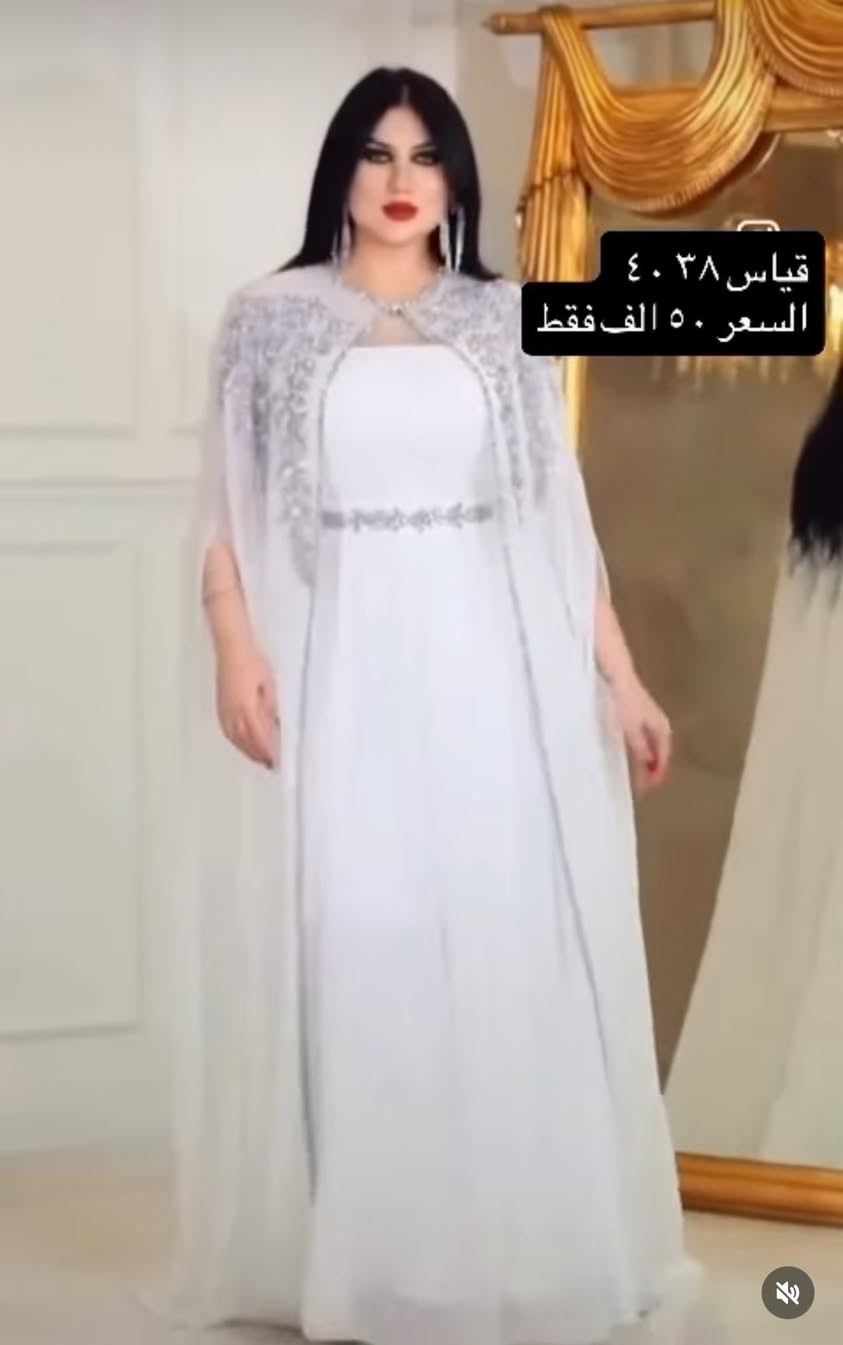 بنات عندي ذني البدلات كلش فخمات وراقيات 
وكل وحده وقياسها وسعرها بس كلش كلش مناسبات اسعارهن 
والمدات اربعتهم ب١٢ الف جدد مامستخدمات والحذاء ب١٥ الف هم جديد مامستعمل 
الي تريد شي منهم تراسلني وتدلل ❤️❤️


**إذا كنت صاحب هذا الإعلان وتريد حذفه لأي سبب، رجاءا أرسل رسالة إلى الدعم الفني**