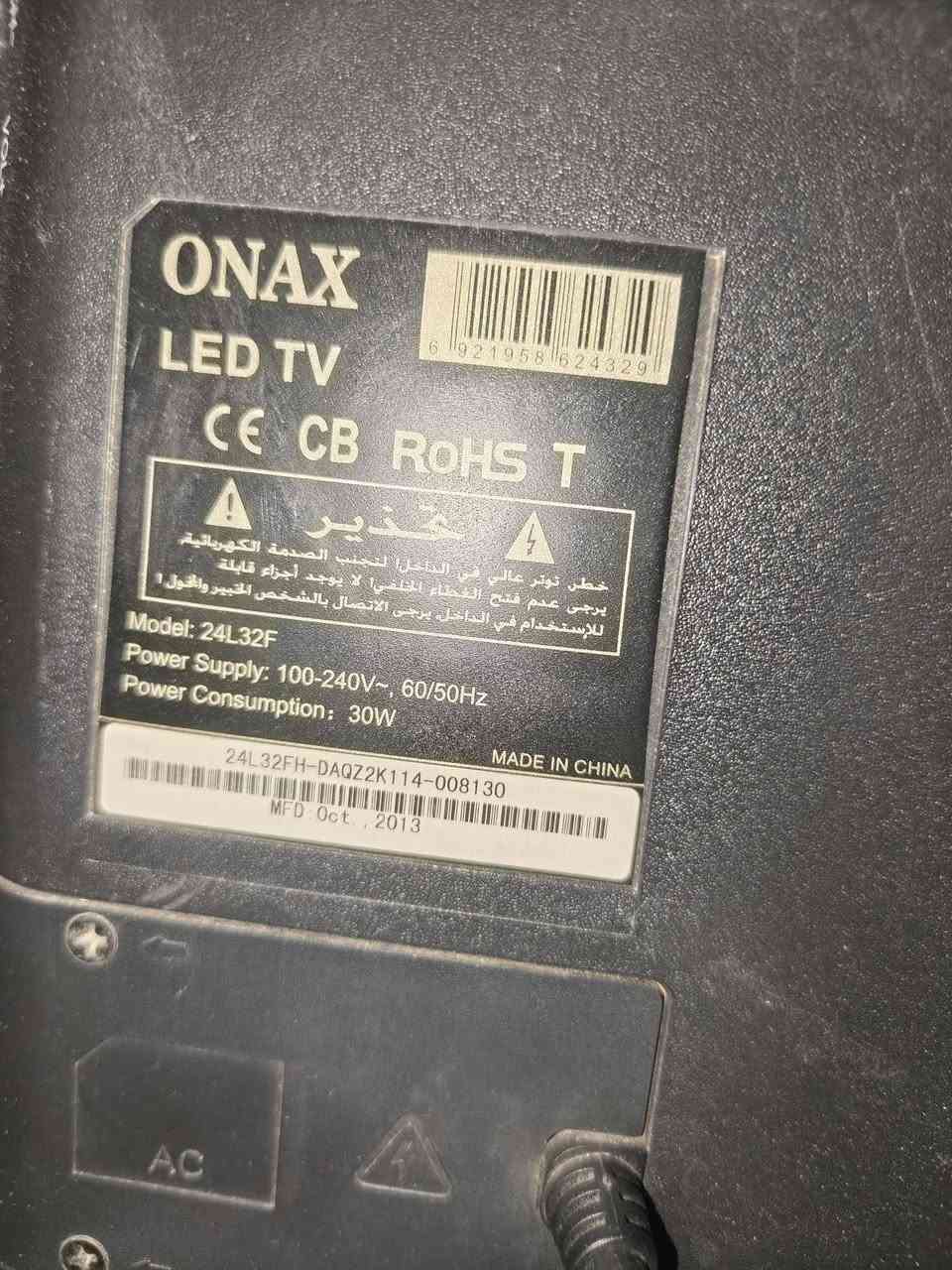 📺 للبيع شاشة ONAX 32 إنش LED 📺*
✨ نظيفة مرتبة وشغالة 100% 
🚫 مابيها اي عطل ولا خط
🔌 بيها HDMI + USB + AV
⚡ صرفها قليل 30W بس
💰 السعر مناسب وقابل للتفاوض للشراي 
📍 المكان: [بغداد الحرية]
📩 للاستفسار *********** واتس آب
