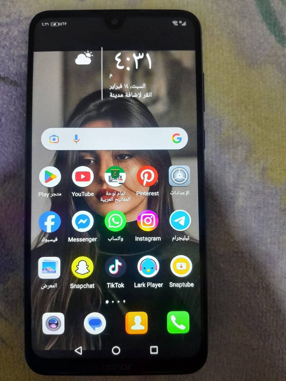 السلام عليكم تليفون Honor 8X Max للبيع نضيف مثل ماموضح بصوره مامبدل بي شي مصالي شهر من شتريته واريد ابيعه لين محتاجه لفلوس سعره 150وبي مجال مكاني بغداد الدوره


**إذا كنت صاحب هذا الإعلان وتريد حذفه لأي سبب، رجاءا أرسل رسالة إلى الدعم الفني**