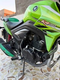 هاوجي • موديل 21 • مسجل وكامل